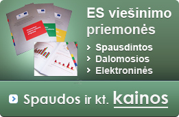 Spausdintos ES paramos viešinimo priemones