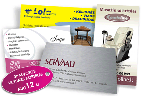 vizitines korteles